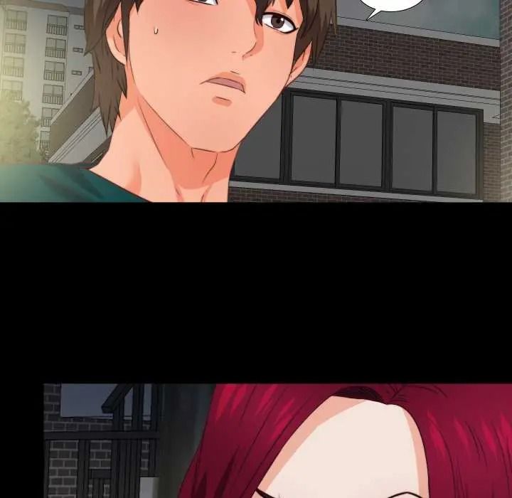 無法上色的關係第41話