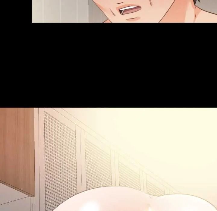 無法上色的關係第41話