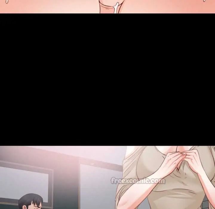 無法上色的關係第41話