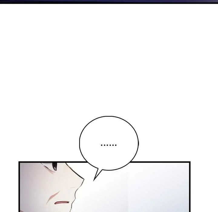 美女諮商師的夜間診療室第9話