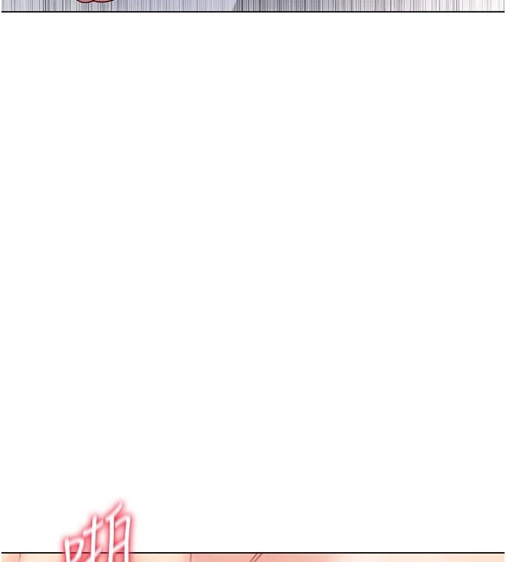 不純吸血鬼第33話-好想被插一整晚&hearts;