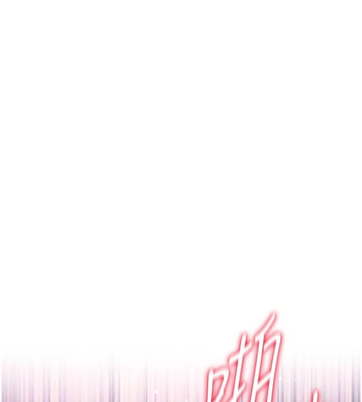 不純吸血鬼第33話-好想被插一整晚&hearts;