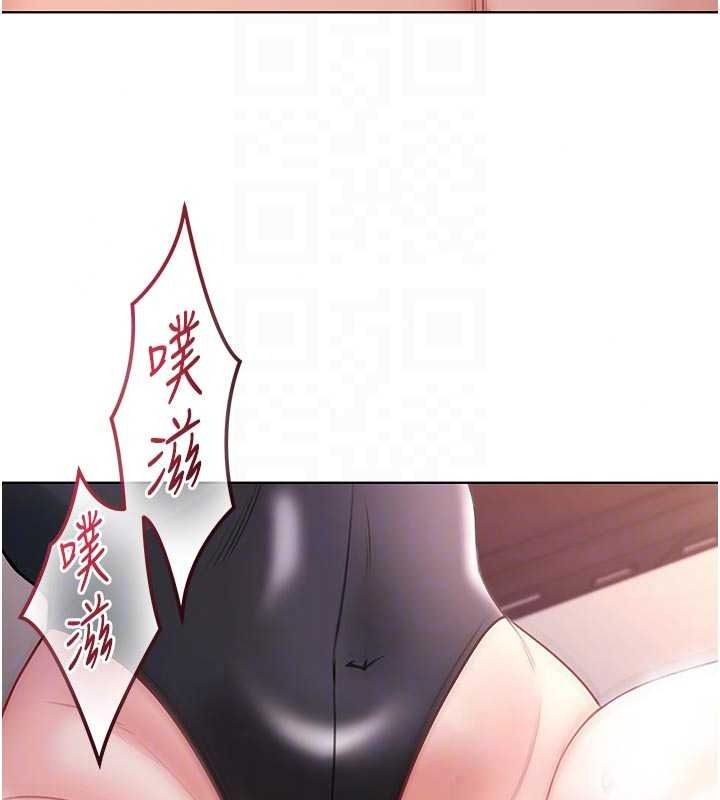 不純吸血鬼第33話-好想被插一整晚&hearts;