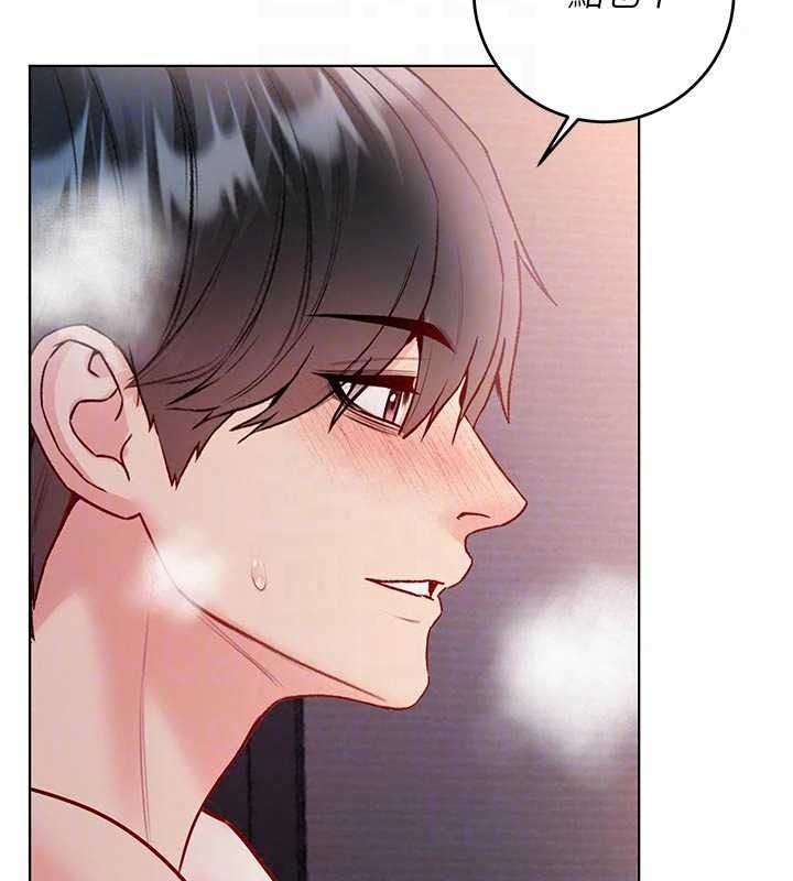 不純吸血鬼第33話-好想被插一整晚&hearts;