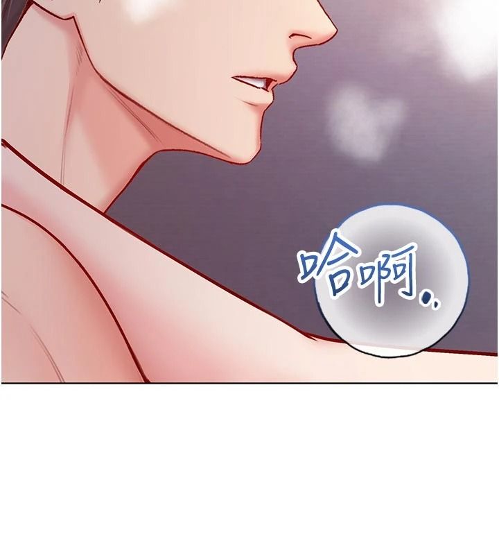 不純吸血鬼第33話-好想被插一整晚&hearts;