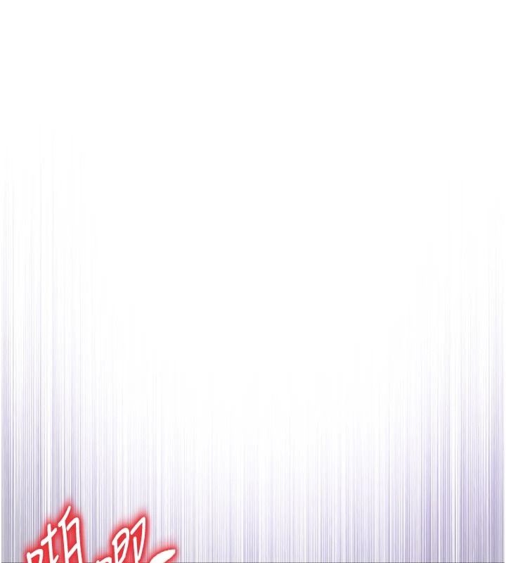 不純吸血鬼第33話-好想被插一整晚&hearts;