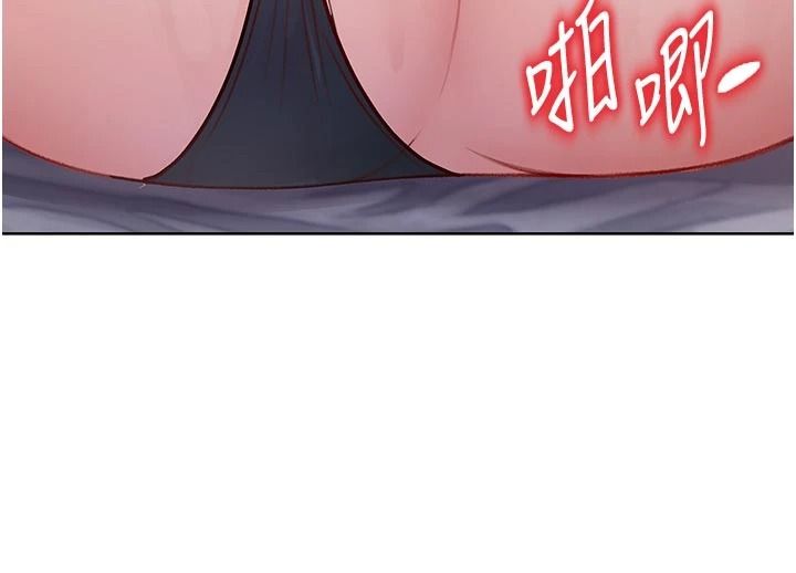 不純吸血鬼第33話-好想被插一整晚&hearts;