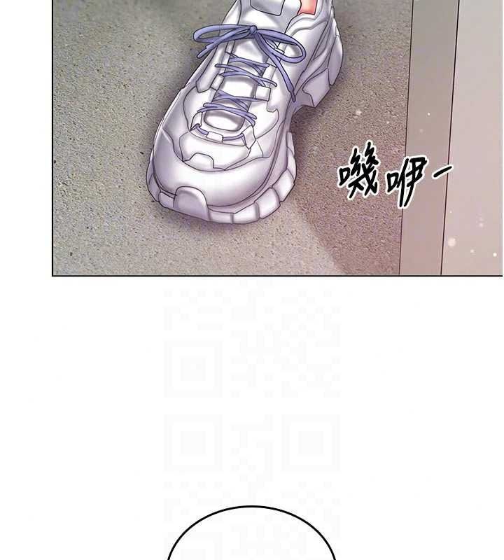 我的in援團第14話-車震被抓包了?!