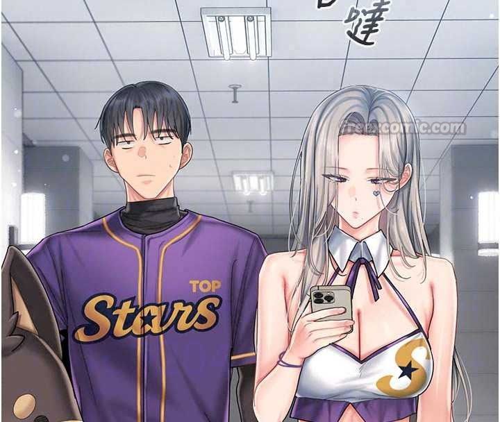 我的in援團第14話-車震被抓包了?!