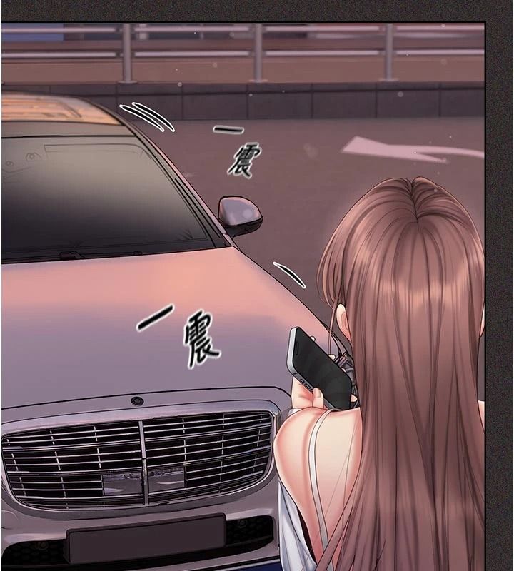 我的in援團第14話-車震被抓包了?!