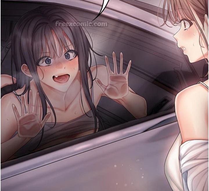 我的in援團第14話-車震被抓包了?!