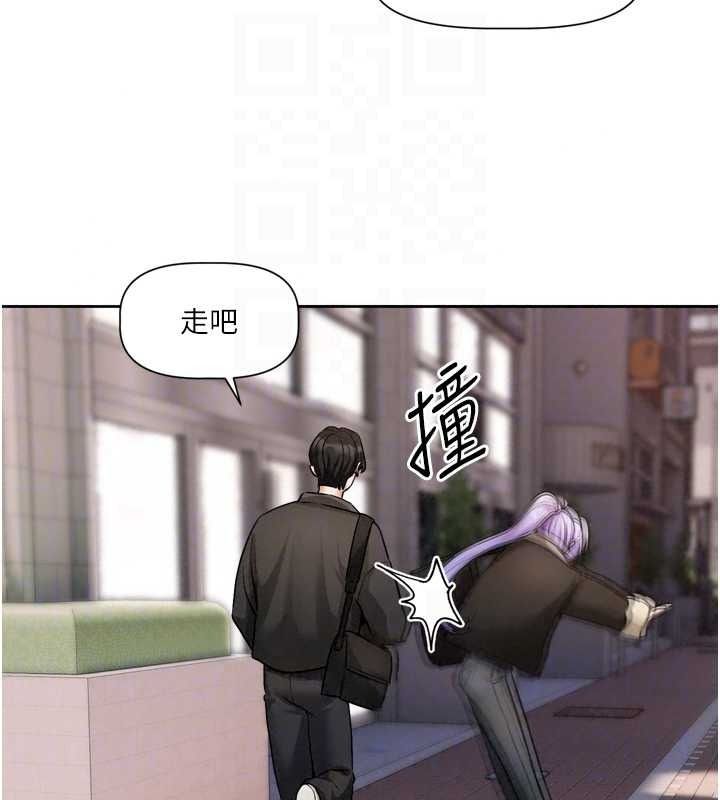 恋爱版本更新中第25話-妳想試試戴套的感覺嗎?
