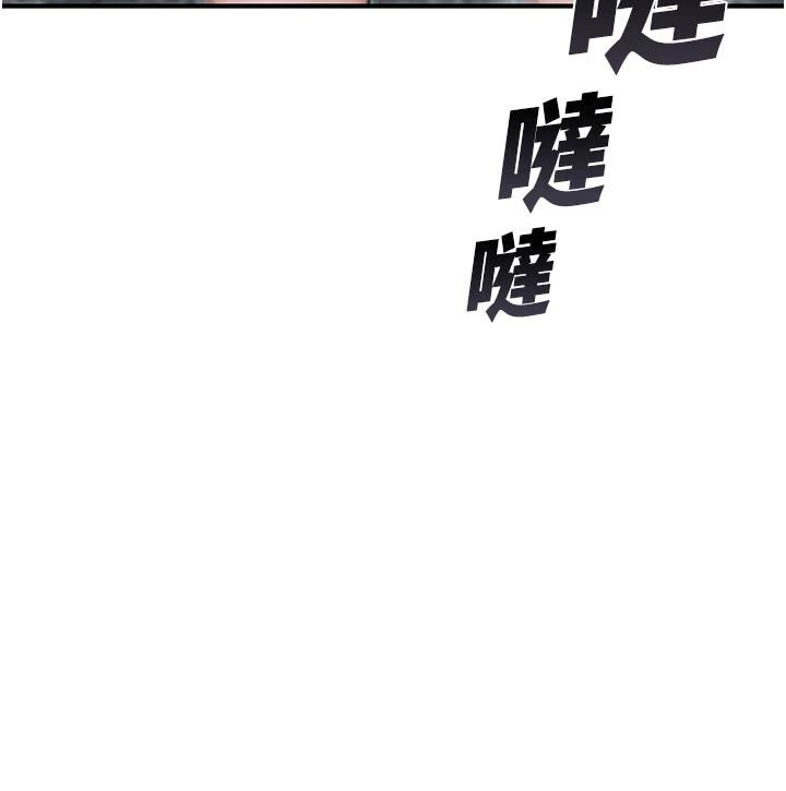 衣冠禽兽第12話-要不要和學姐做愛?