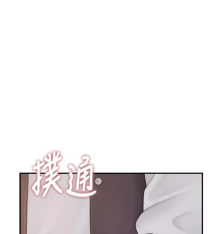 衣冠禽兽第12話-要不要和學姐做愛?