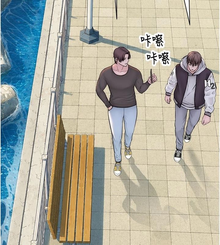 衣冠禽兽第12話-要不要和學姐做愛?