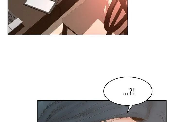意外的秘密交易第2話