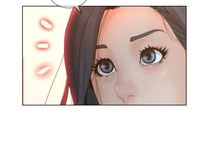 意外的秘密交易第4話