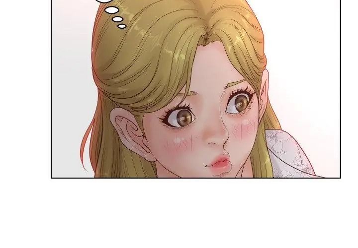意外的秘密交易第4話