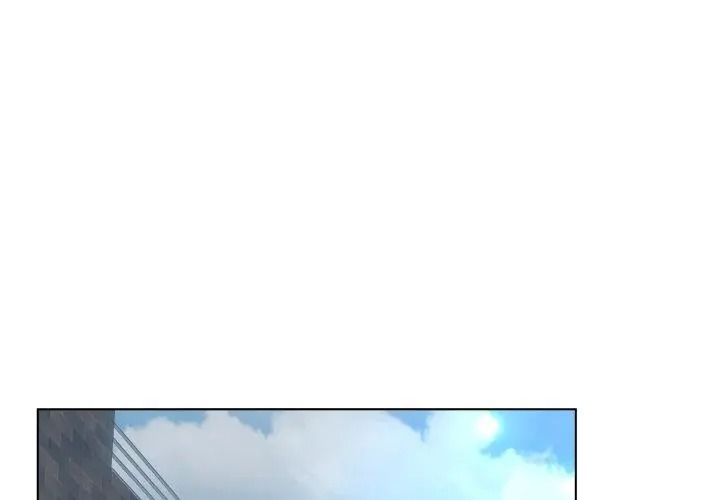 意外的秘密交易第5話