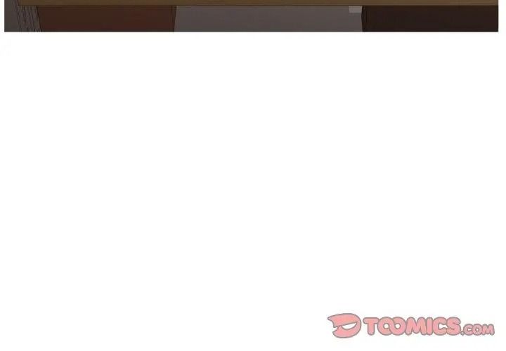 意外的秘密交易第5話