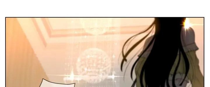 意外的秘密交易第6話