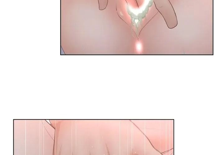 意外的秘密交易第7话