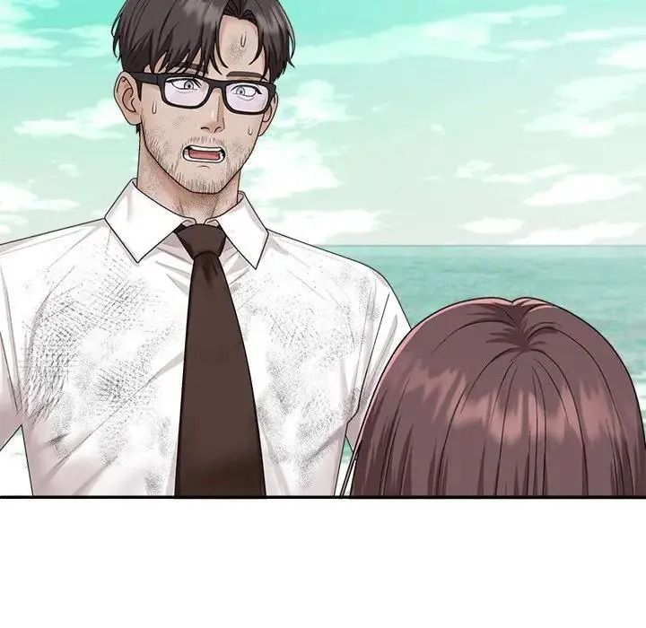 無人島之主第1話