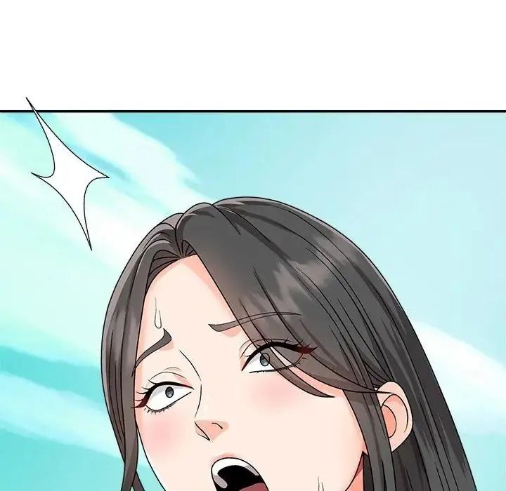 無人島之主第1話