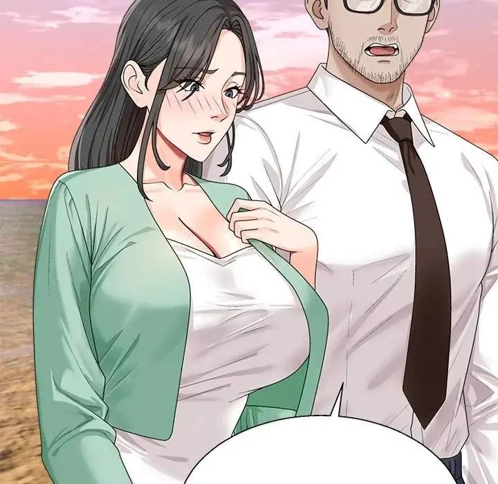 無人島之主第1話
