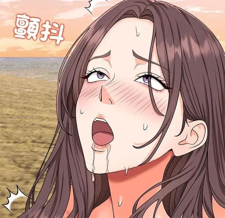 無人島之主第2話