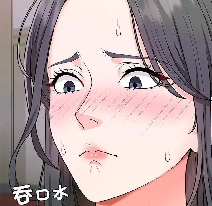 無人島之主第2話