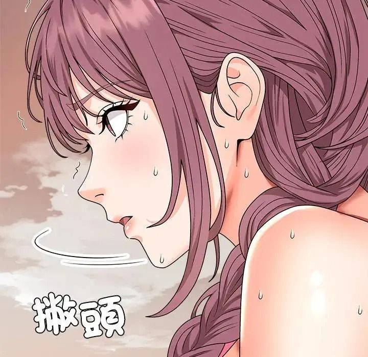 無人島之主第2話