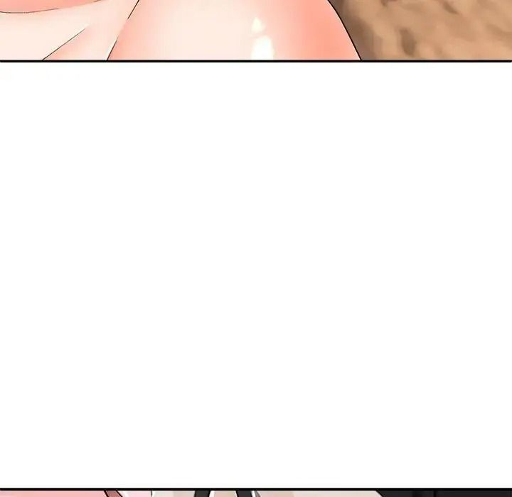 無人島之主第2話