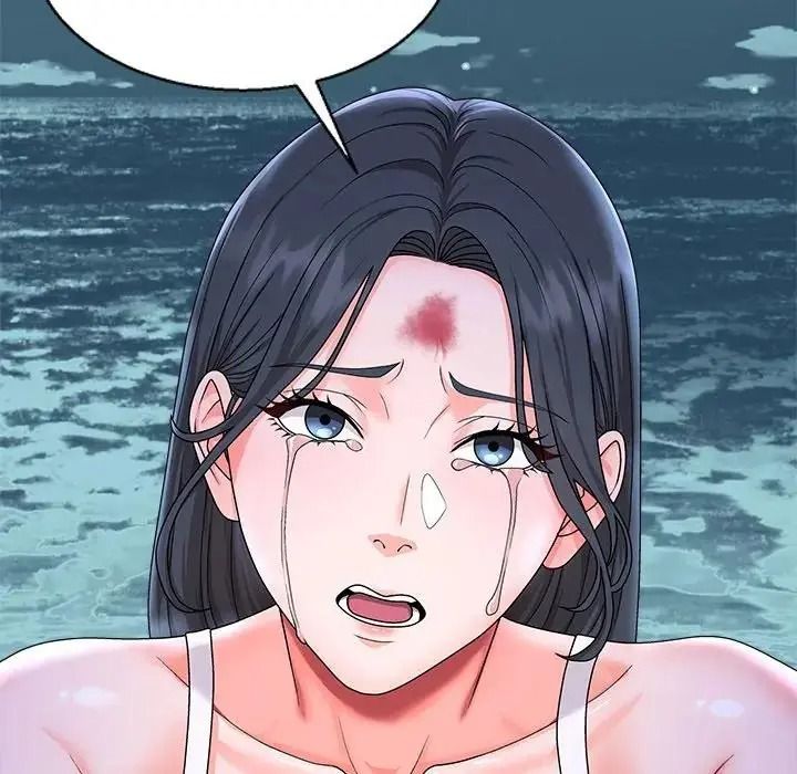 無人島之主第2話