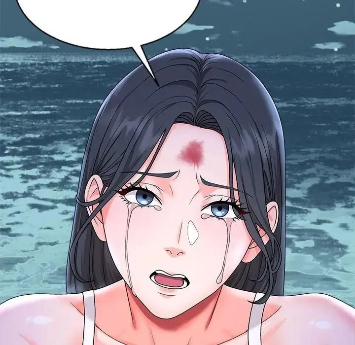 無人島之主第3話