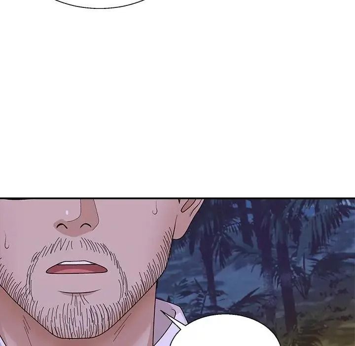 無人島之主第4話
