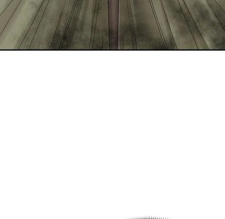 無人島之主第5話