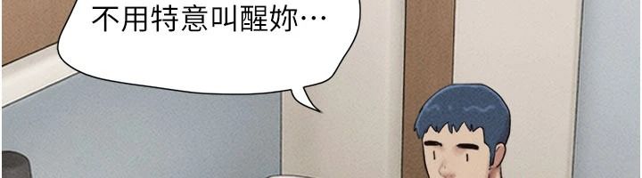 韶恩第112話-不同凡響的拍攝企劃