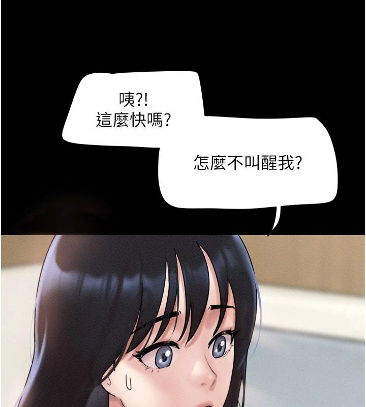 韶恩第112話-不同凡響的拍攝企劃