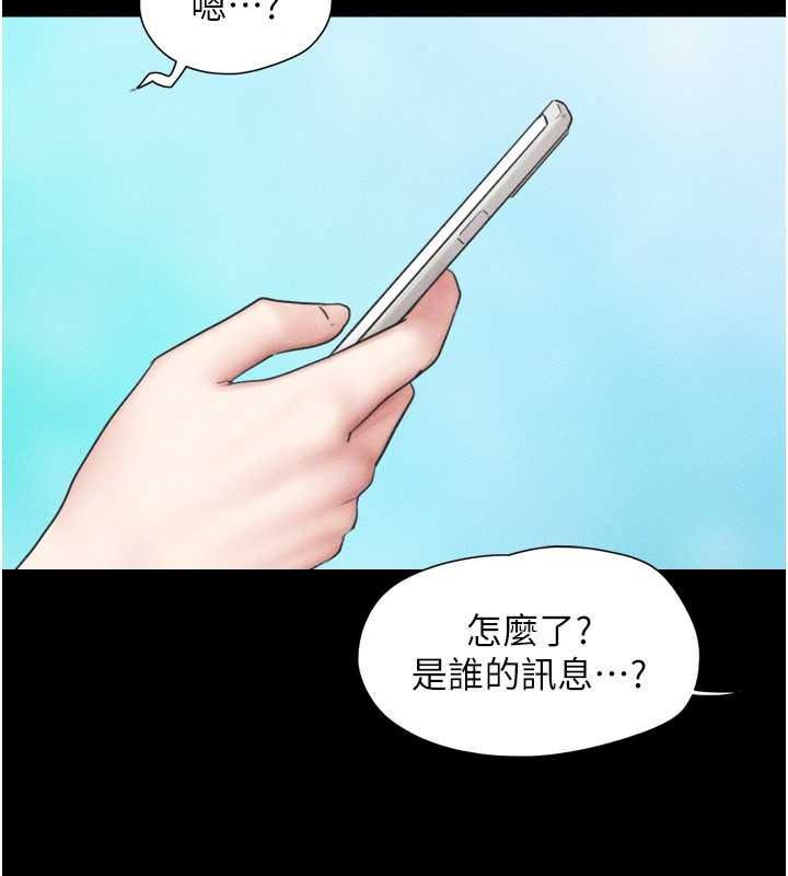 韶恩第112話-不同凡響的拍攝企劃