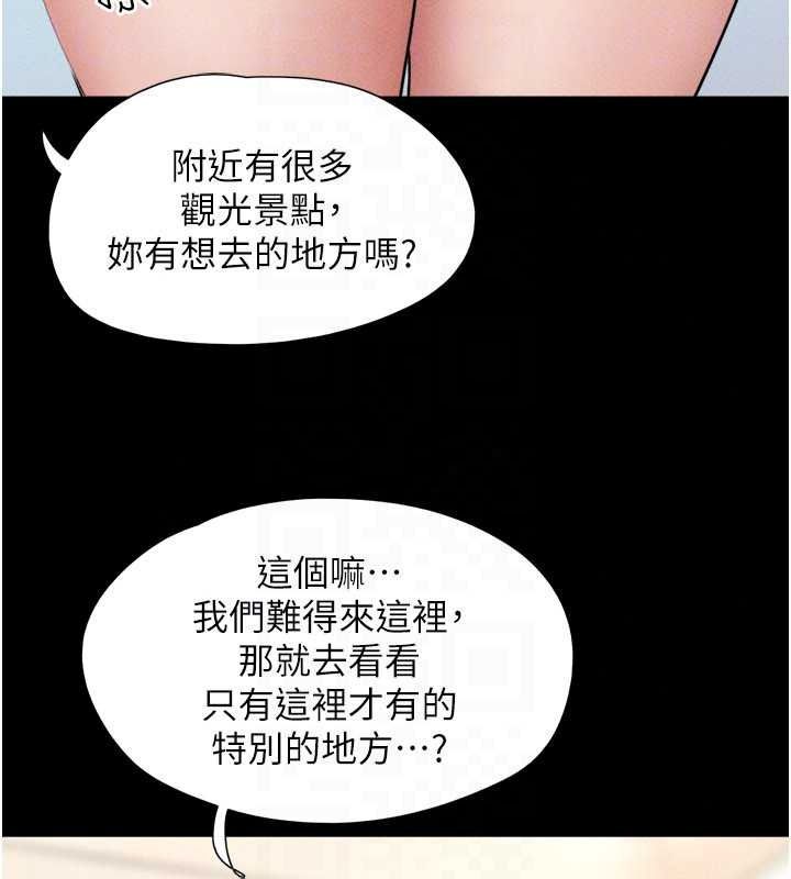 韶恩第112話-不同凡響的拍攝企劃
