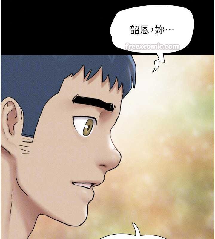 韶恩第112話-不同凡響的拍攝企劃