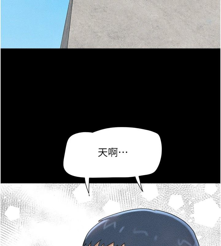 韶恩第112話-不同凡響的拍攝企劃