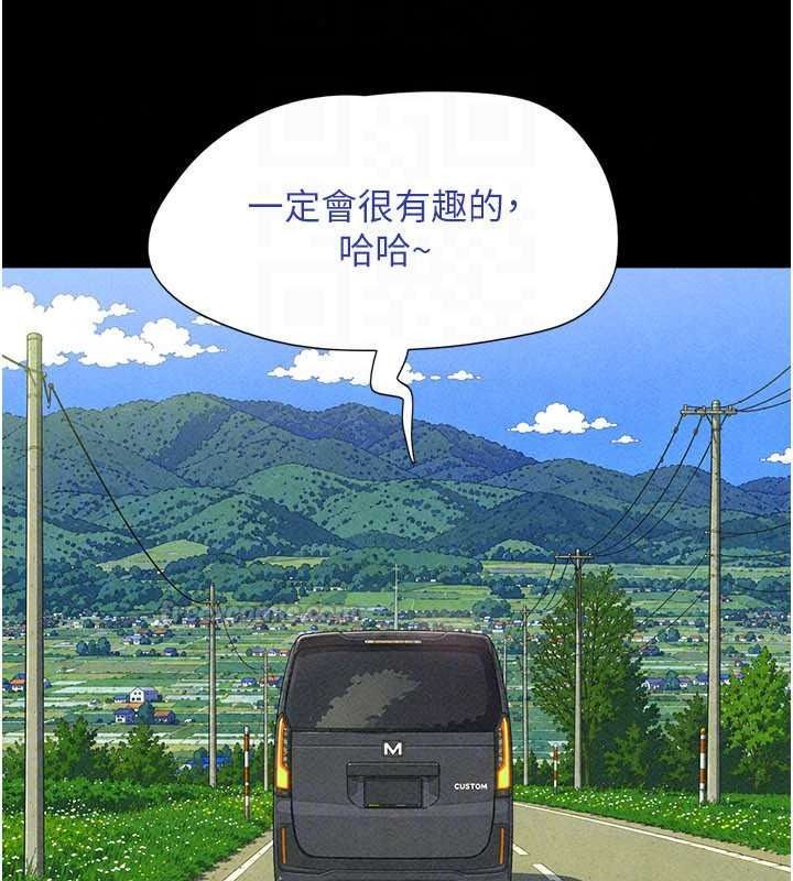 韶恩第112話-不同凡響的拍攝企劃