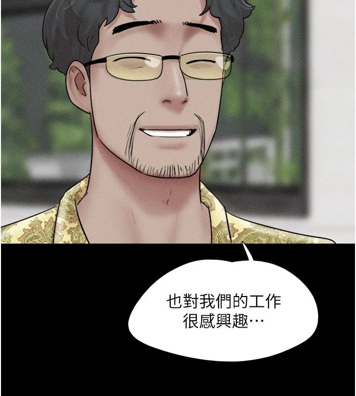 韶恩第112話-不同凡響的拍攝企劃