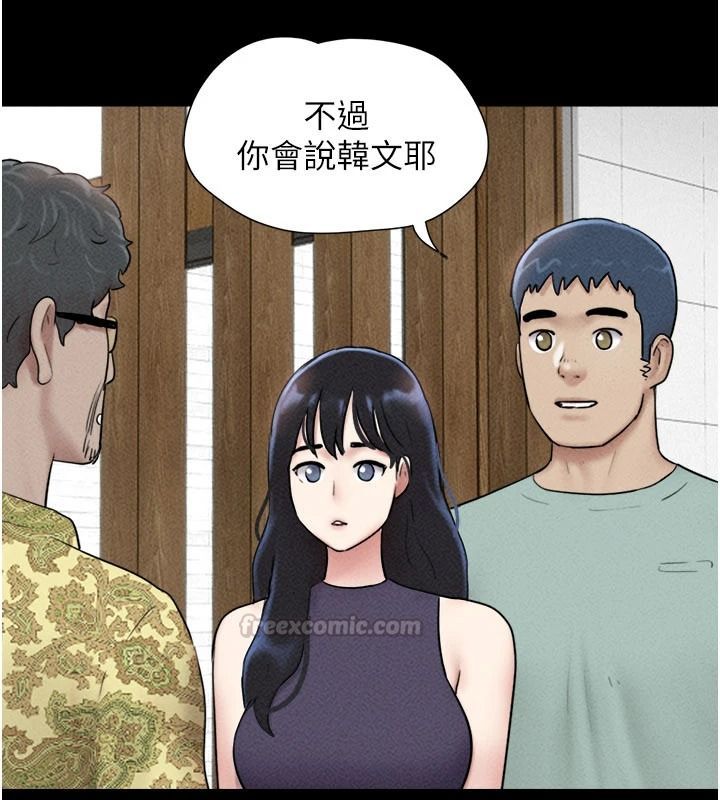 韶恩第112話-不同凡響的拍攝企劃