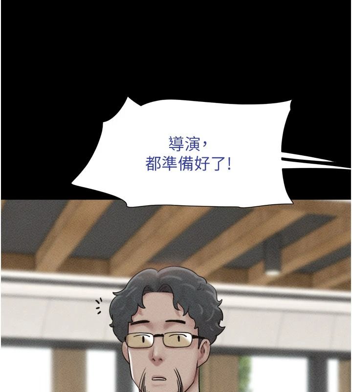 韶恩第112話-不同凡響的拍攝企劃