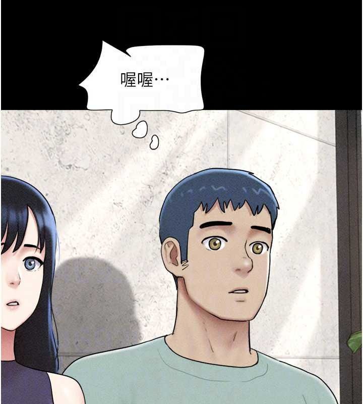 韶恩第112話-不同凡響的拍攝企劃