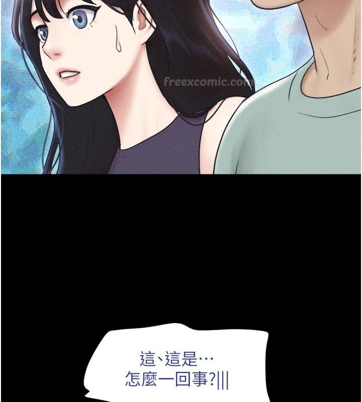 韶恩第112話-不同凡響的拍攝企劃