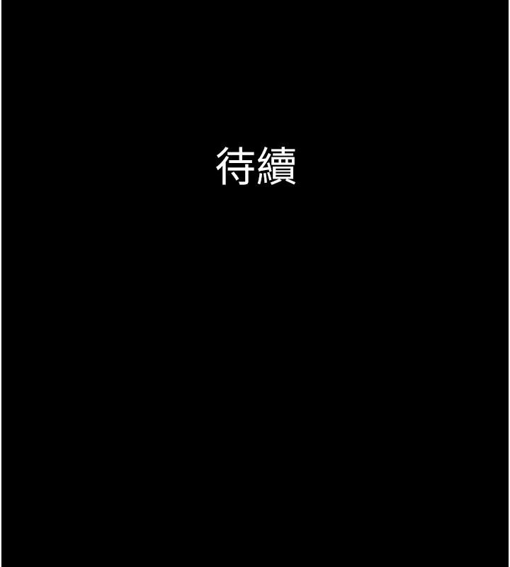 韶恩第112話-不同凡響的拍攝企劃